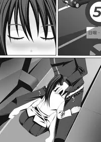 [Tomekichi, Suma Miru] Kaikan Otokonoko no Honki ~Josou Danshi Anthology~