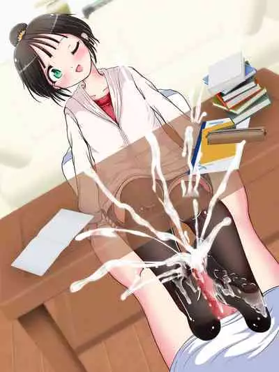 [Oneashi] Nani demo suru tte itta yo ne? Jā… ashi de ika sete ī kashira?