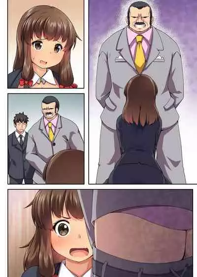 Black Kigyou ni Tsutomeru Konyakusha ga Nikutai Settai-ka ni Haizoku saremashita