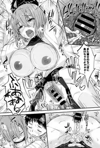 COMIC Anthurium 033 2016-01