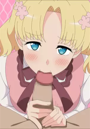 Akuyaku Reijou na Heya