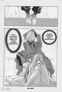 [NIKKA, Kokuritsu Shounen (Mario Kaneda, Imamura Youko)] National Kid 7 (Seiken Densetsu 3) [English] {SaHa}