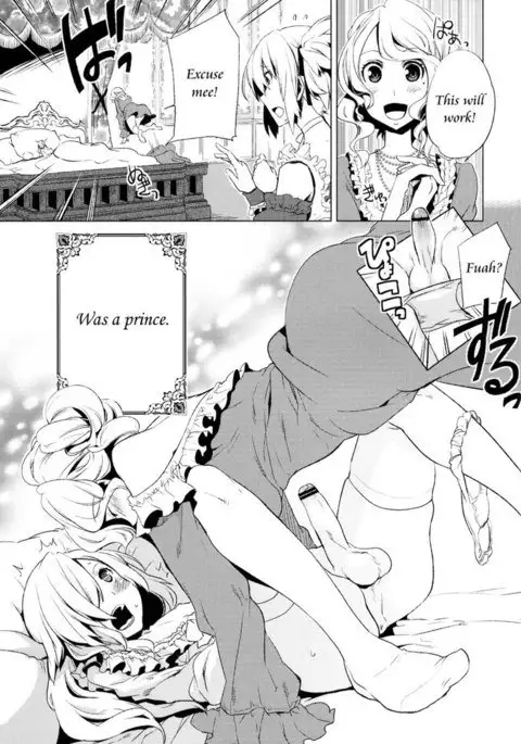 Korizuni Josou Shounen Hon 4 - Cursed Prince