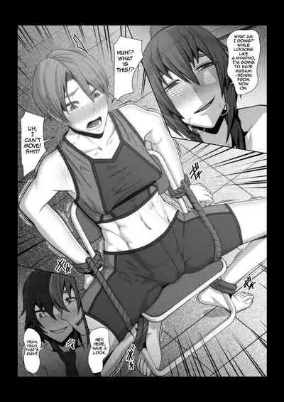 [Pollinosis (Shinkuu Tatsuyakei)] Oka-ken-bu no Madousho [English] [Jormungandr]