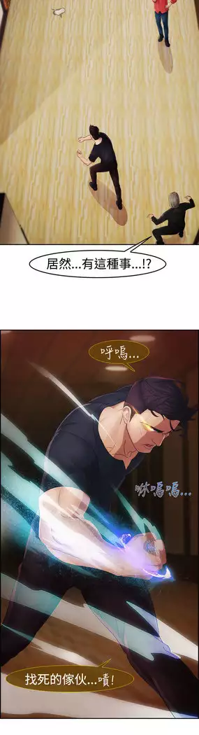 Lady Garden 淑女花苑 第二季