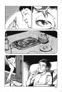 [Hayami Jun] Utsukushiki Kussetsu | Beautiful Imprint [English] [Yui Jegnan]