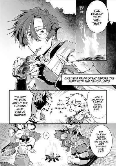 Maou-sama wa Yuusha no Ken de Midaretai | The Demon Lord Wants the Hero's Sword to Mess Him Up Ch. 4