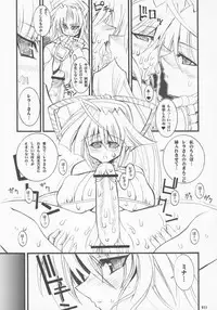 [Kikyakudou (Karateka-VALUE)] Makoto SinSamu ZERO (Samurai Spirits)