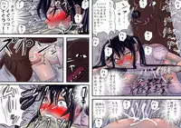 [Haruharudo] Watashinchi no Oinu-sama 03