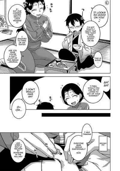 [Takatsu] Kami-sama no Tsukurikata | The Making of a Cult Leader Ch. 1-4 [English] {Doujins.com} [Digital]