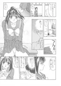 [Anthology] Tokimeki ALBUM (Tokimeki Memorial)