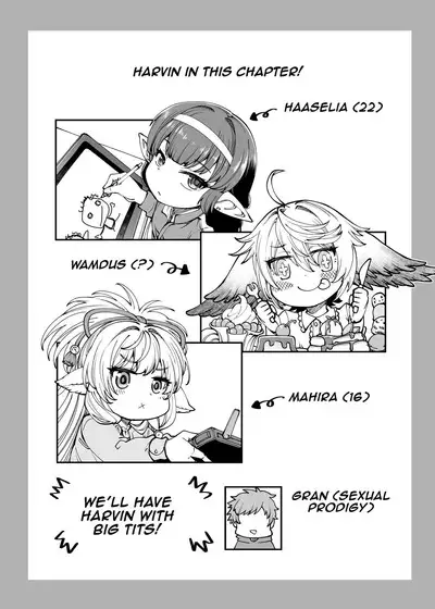 GenParo Harvin Harem Apartment Geki Sakari Hen | Harvin Harem Apartment Parody Set In Modern Times - Extra Large Serving Edition