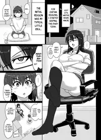 (Futaket 12) [Rock Steady (Suzurame)] M's diary [English] [biribiri]