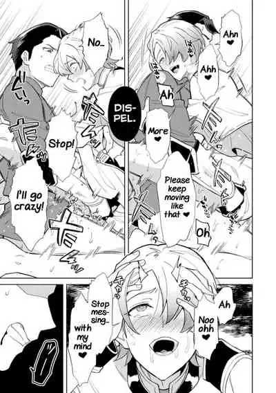 Kinju no Madousho 6 Boku o Habutta Yuusha-tachi ni Fukushuu Saimin