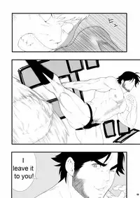 (C79) [Maraparte (Kojima Shoutarou)] HOLLOW GRAM [English]
