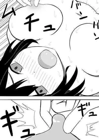 [Tianoblue] Yasashisugite Okute na Ojisan wo Seiyoku Tsuyoi Onnanoko ga Osoimasu