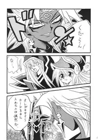 [Ginmomodou (Mita Satomi)] BlaMagi Musume. 3 (Yu-Gi-Oh!) [Digital]