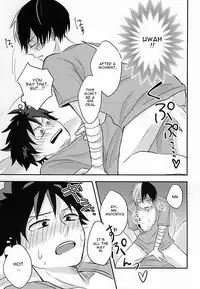 (Hanjuku Hero Life 2) [Palin (Hirano)] KAMIAWANAI!! (My Hero Academia) [English]