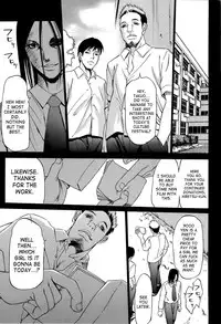 [Psycho] Kyokugen Gangu [English] [SaHa]