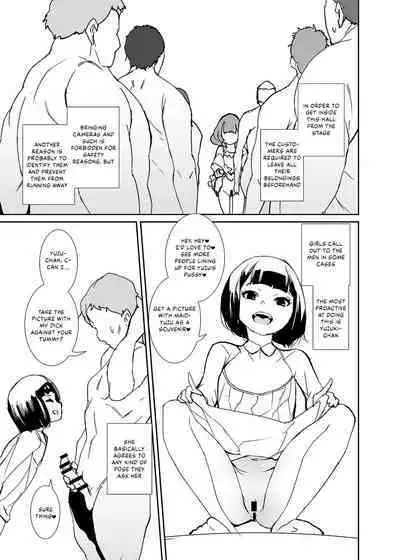 Ore no Oshi wa Saiteihen Idol