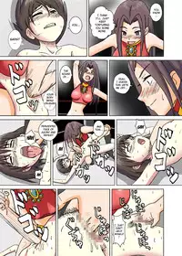 [Chiinosuke] T.FIGHT [English]