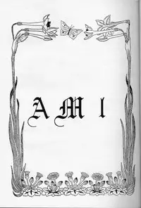 (C44) [Chandora, LUNCH BOX (Makunouchi Isami)] Lunch Box 2 - Ami (Bishoujo Senshi Sailor Moon)