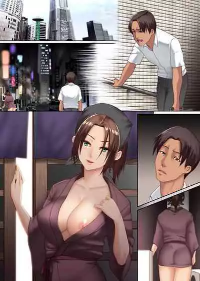 [NCP] Ero Nama Menu Arimasu! Oppai Izakaya no Erosugiru Sei Service