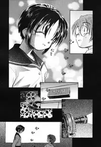 [Unno Hotaru] Shishunki no Owari | Adolescence's End