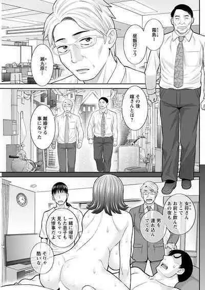 Action Pizazz 2022-12