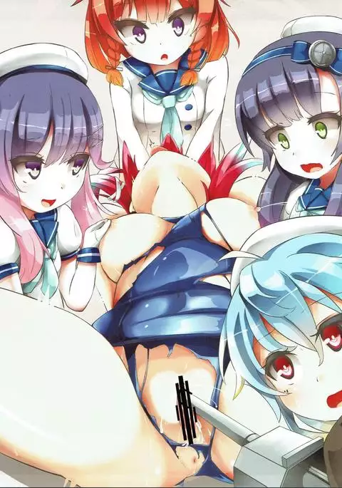 Extreme E Make - Extreme defeat E