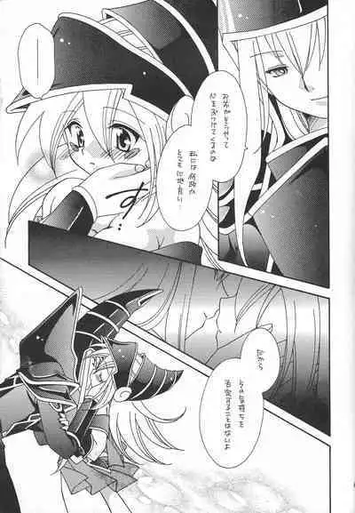 PRETTY TINY LOVELY GIRL