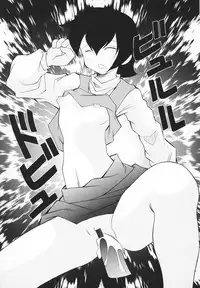 [Saiki Efu] Chiisana Pet