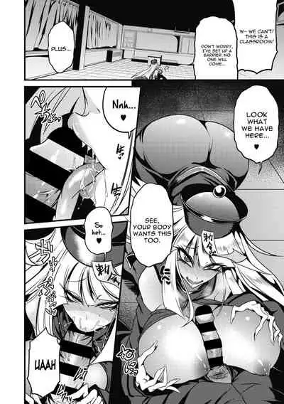 Reigen Shoukan Love Jiangshi