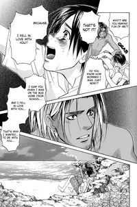 A Toy With Sadness ch 5