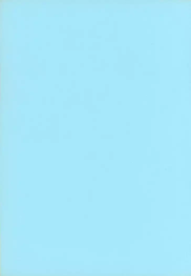 Ai to Kanashimi no Kin○Buster