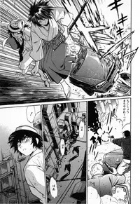 [Manabe Jouji] Makunouchi Deluxe 3