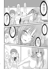 [valssu (Charu)] Roshutsu Shoujo Yuugi Ni Kan [Digital]