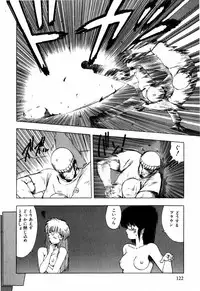 [Ohnuma Hiroshi] Sorairo Lens | The color of Lens is like a sky