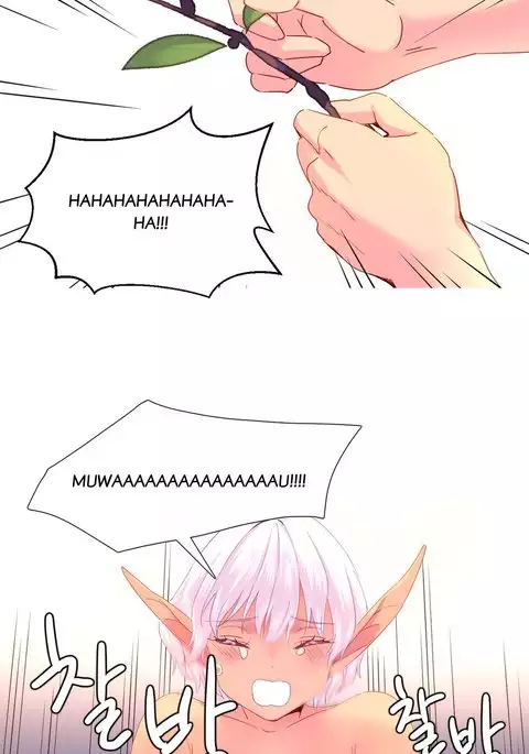 A World That I Rule Ch.01-35