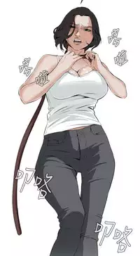 Take a Peek 偷窥 Ch.39~54 [Chinese]中文