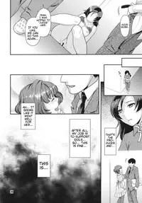 (SC56) [Nekomataya (Nekomata Naomi)] Secret Audition (THE IDOLM@STER CINDERELLA GIRLS) [English] {doujin-moe.us}