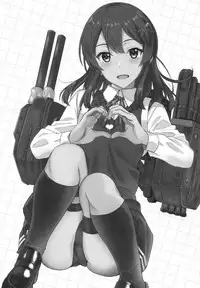 (C95) [INFINITY DRIVE (Kyougoku Shin)] Oyashio Honey Sweet (Kantai Collection -KanColle-)