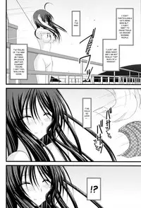[valssu (Charu)] Roshutsu Shoujo Nikki 3 Satsume | Exhibitionist Girl Diary Chapter 3 [English] [Munyu]