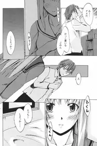 COMIC Penguin Club 2007-12