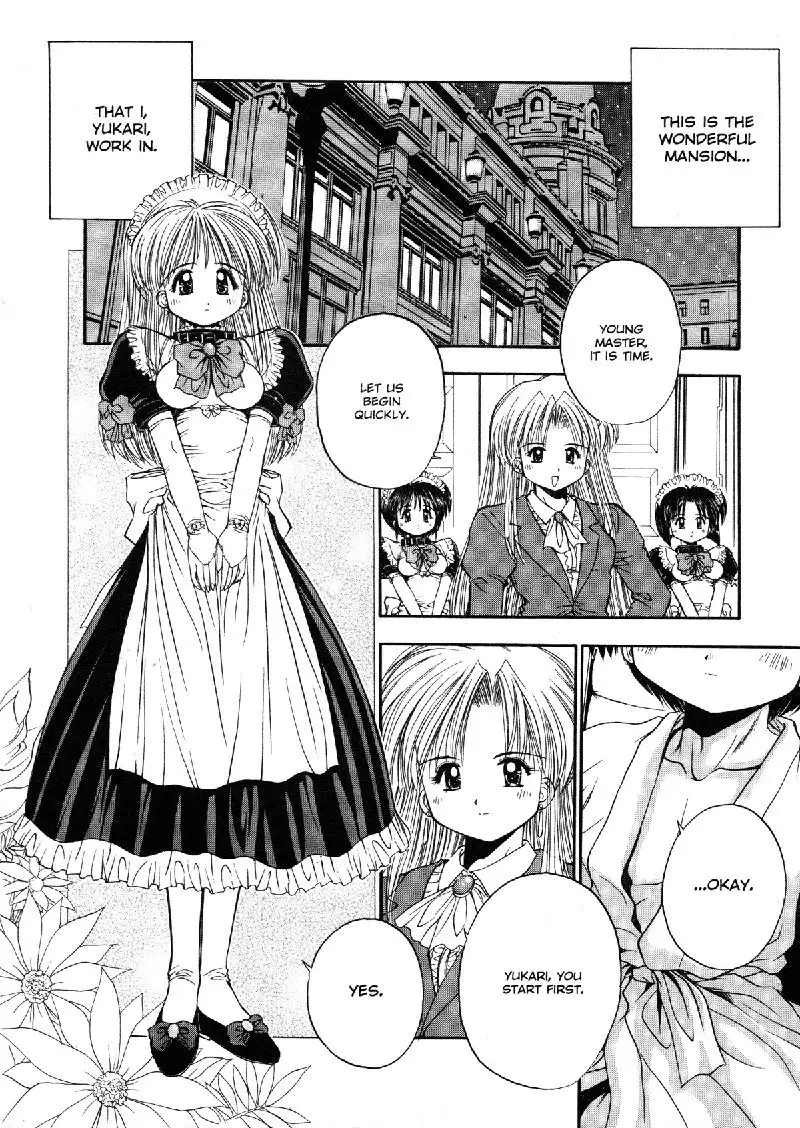 Elements5 - One Night