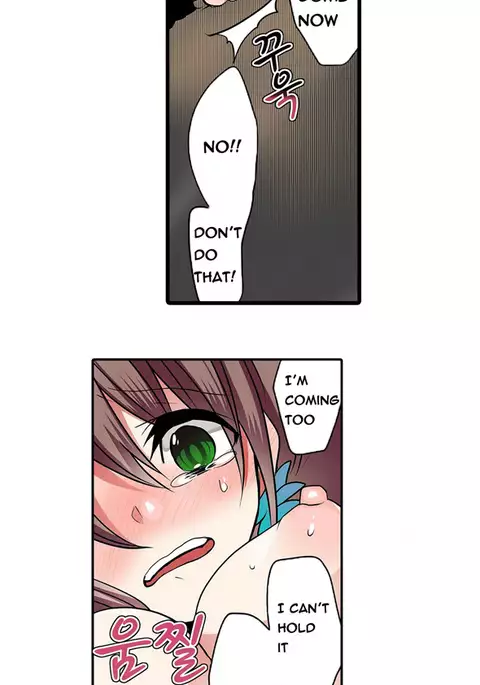 Shameful Vending Machine Ch.1-15