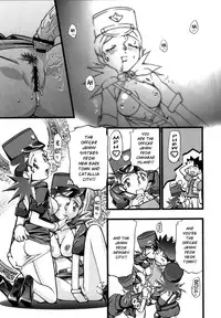 (C80) [Gambler Club (Kousaka Jun)] PM GALS Compilation (Pokemon) [English]