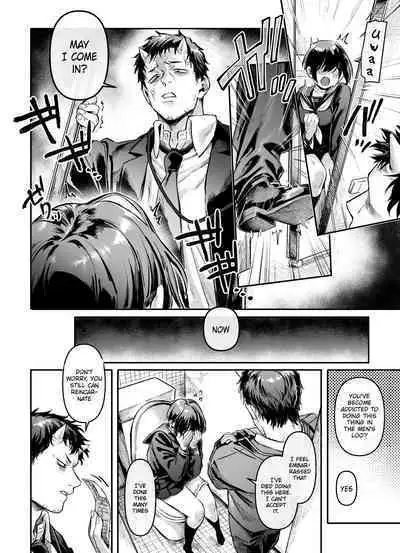 [Yolki Palki (Rororogi Mogera)] Toile no Jimiko to Omukae no Gokusotsu [English] [Painful Nightz] [Digital]