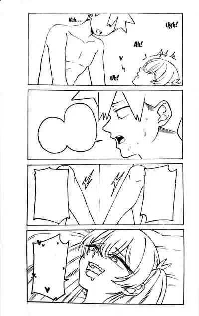 The Tadano Siblings Can't Control Their Urges