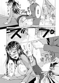 Action Pizazz 2017-05 [Digital]